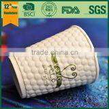 Waxed Paper Cup/ripple Cup/raw Materials for Paper Cups thumbnail-1