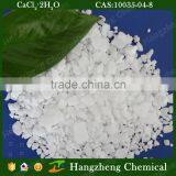 White Flake/powder/granules Industrial Grade Antifreeze Powder thumbnail-2