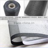 Hot Selling Insect Fly Bug Mosquito Door Net Netting Mesh Screen Brand New Cheap Window Screen (30 Years Factory) thumbnail-4