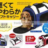 New Japan Style Pet Carrier Bag/Foldable Pet Cage