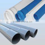 Water Supply Bulk PVC Pipe Brand Names