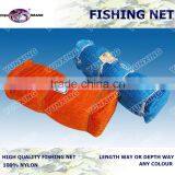 Chinese pe Fishing Net