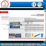 Machine Film Blowing Plastic +86 15163879588 Email:alice@ropenet.com