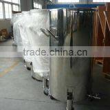 Sanitary Tank thumbnail-1