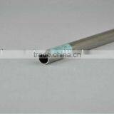 Aluminum Alloy Tube 7075 thumbnail-1