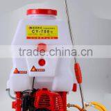 Knapsack Power Sprayer 708 thumbnail-1