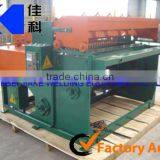 Automatic Wire Mesh Welding Machine thumbnail-5