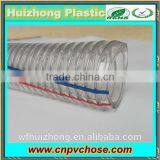 Pvc Steel Pipe / Steel Wire Hose / Wire Hose Pipe thumbnail-3