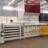 Hot Sale Baler Machine For Waste Carton And Waste Paper thumbnail-5