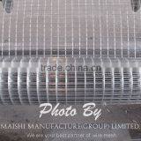 Heating Wire Mesh thumbnail-3