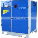 22kw Air/water Cooled Screw Type Air Compressor thumbnail-1