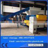 Waste Plastic Barrel Shredder and Crusher Two in One Machine thumbnail-4