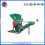 High Quality Small Concrete Shredder Crusher Machine New Products Launched in China thumbnail-4