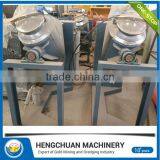 High Quality Chemical Mercury Amalgamator for Gold Refining Machine thumbnail-1