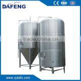 Stainless Steel Beer Mash Tun thumbnail-5