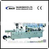 DPP-260Ki,Hi Automatic Capsule & Tablet Blister Packing Machine thumbnail-1