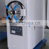 Bluestone Cylindrical China Sterilizer Autoclave Industrial thumbnail-2