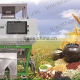 Automatic grains color sorter machine with high resolution