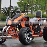 Hot Selling Attractive Prices Atv Quad in China 250cc thumbnail-3