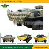 XBH Breakwater Board Assembly for Amphivious Vehicle Accessary thumbnail-1