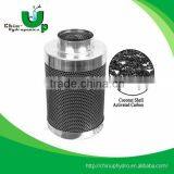Inline Air Filter for Hydroponics, Aluminum Filter/active Carbon Filter thumbnail-2