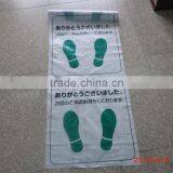 HDPE Disposable Plastic Car Foot Mat for Cleaning thumbnail-1