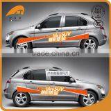 High Quality Car Body Side Sticker Design for Sale thumbnail-2