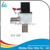 Pulse/Latching Mode Solenoid Valve with Normal Wire for Automatic Faucet ZCS-03P