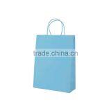 Promotion Custom Paper Shopping Bag thumbnail-1