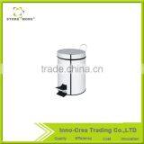 8L PP Mirror-polished Surface Kitchen Trash Can thumbnail-1