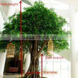 Artificial Landscaping Decorative Ficus Tree thumbnail-3