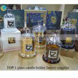 Amber Glass Candlesticks Cloche Glass thumbnail-6