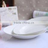 Porcelain Soup Plate thumbnail-3