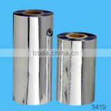 High Quality Vmcpp Film