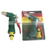 Spray Gun thumbnail-1