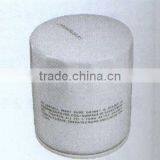 Oil Filter thumbnail-1