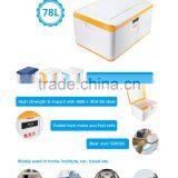 High Quality Waterproof Plastic Kids Storage Box With Lock thumbnail-6