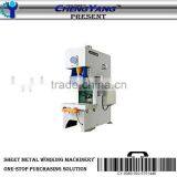 JH 21 Series C-Frame Fixed Bolster Presses thumbnail-1