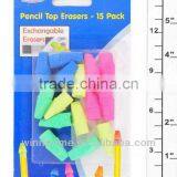 15PC Exchangable Erasers thumbnail-1