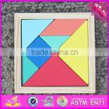 2017 New Fashion Educational Tangram Wooden Toy Slider Puzzle W14A178-S thumbnail-5