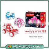 Educational Building Magnetic Block Stick thumbnail-1