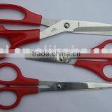Very Good Quality Multifunction Scissor Set thumbnail-1