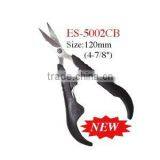 Embroidery Scissors thumbnail-1