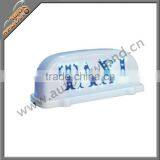 12V LED Taxi Lamp thumbnail-1