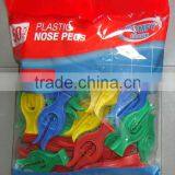 2014 New Designed Multicolored Plastic Cloth With Springer Nose Pegs,Direct Factory/Manufactory Supply/industrial