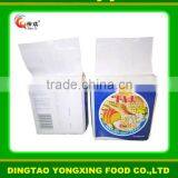 High Quality Yeast Products- Instant Dry Yeast thumbnail-5