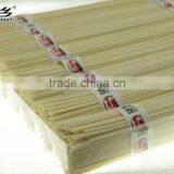 800g Udon Noodles thumbnail-2