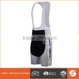 Wholesale Breathable Custom Lightweight Suit for Promotion