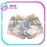 New Model Girl's Denim Shorts thumbnail-2