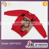 New Collection Christmas Jumper Stylish Sweater Designs for Kids thumbnail-1